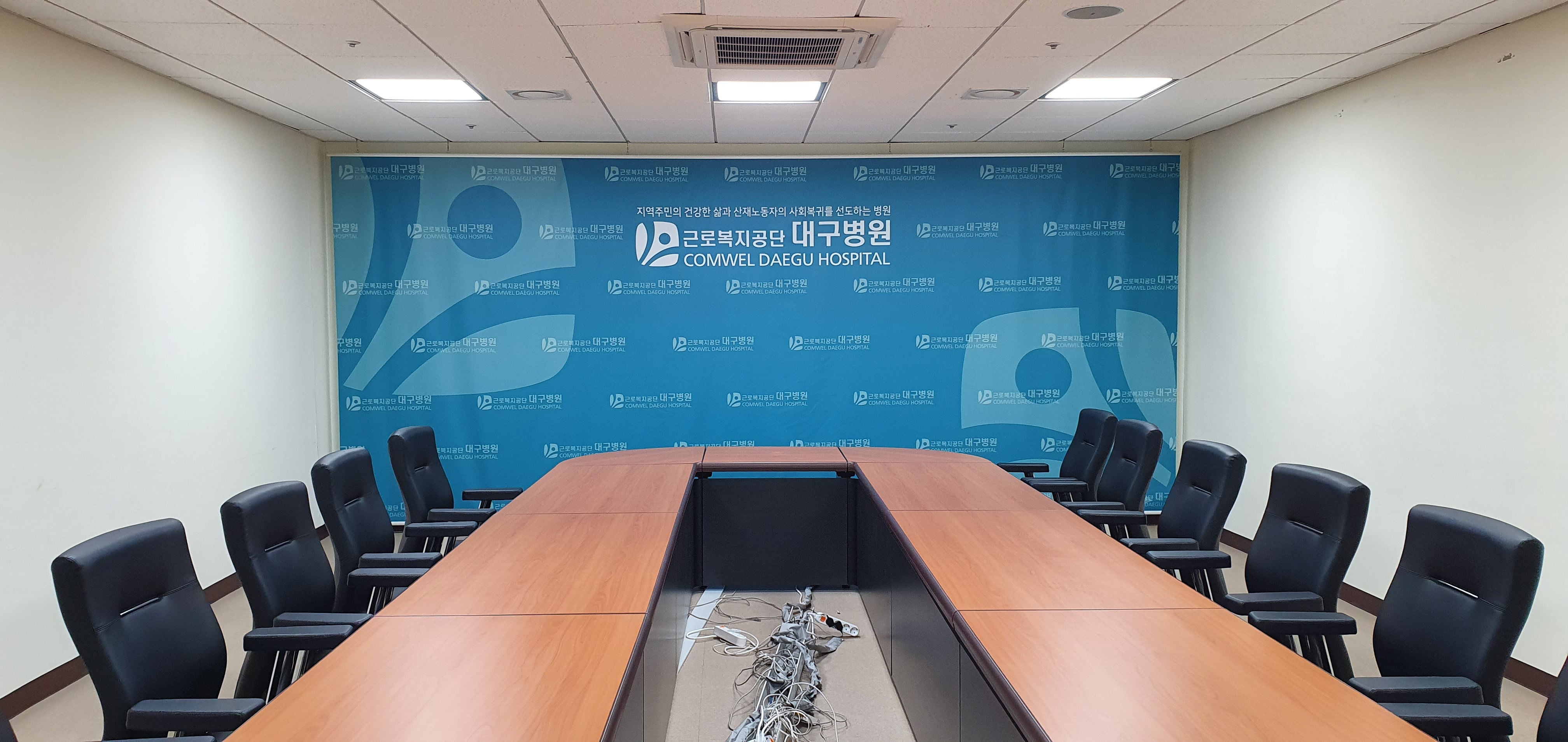 근로복지공단 대구병원 지하1층 프로그램 사진 2