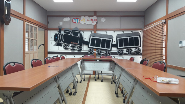 학동 마을사랑채 다목적실 1