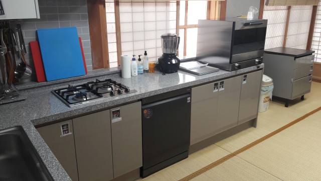 학동 마을사랑채 공유부엌 1