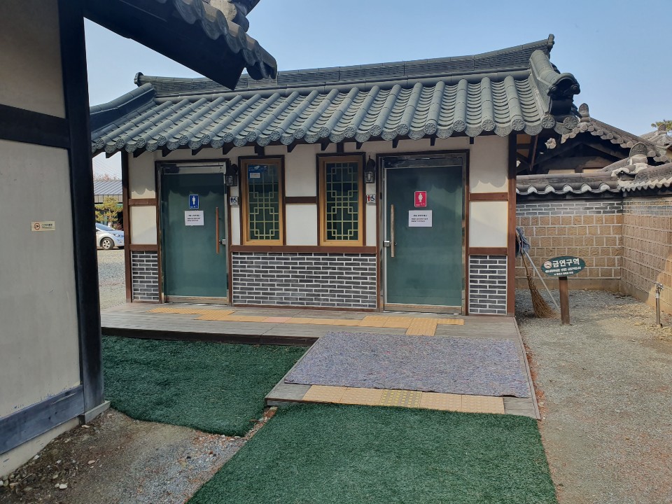 메타길2(영화촬영장) 공중화장실 1