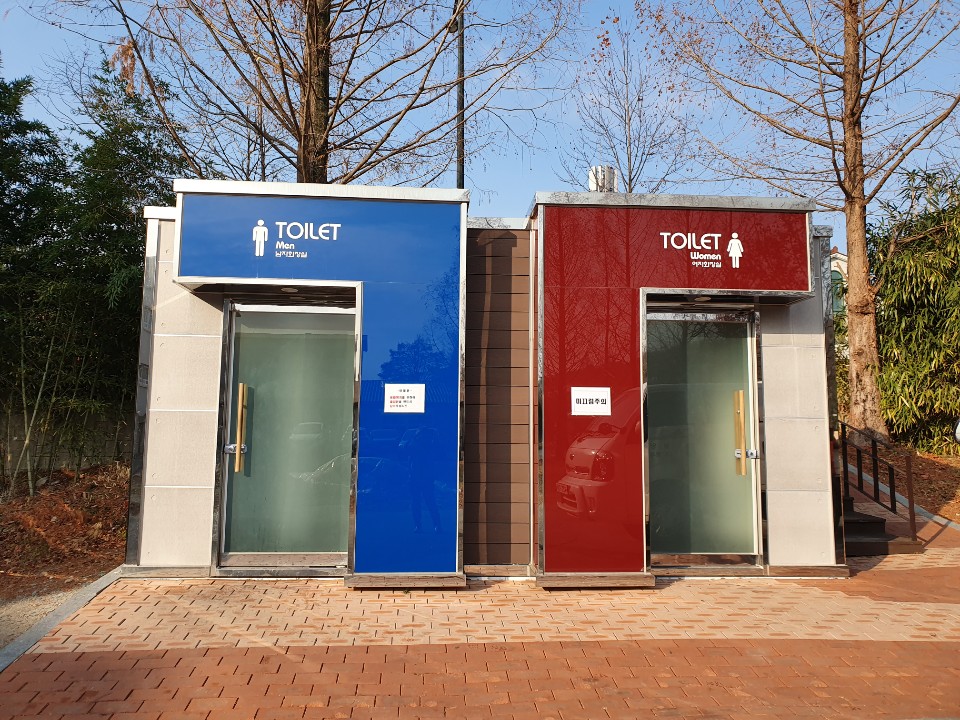 도립대 공중화장실 1