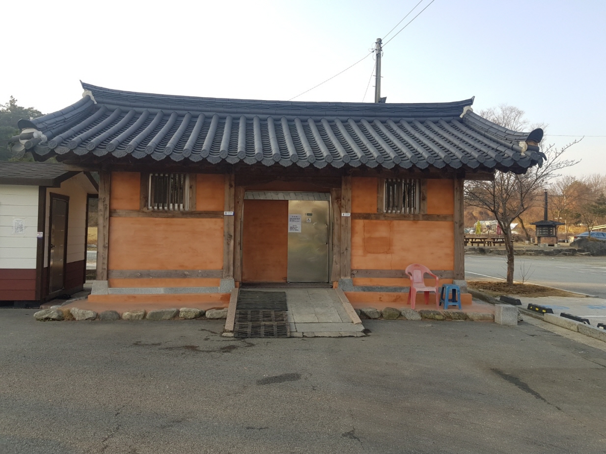 송강정 공중화장실 1