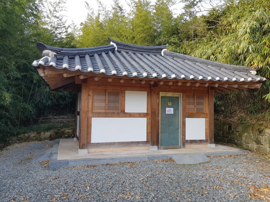 명옥헌원림2(입구) 공중화장실 1