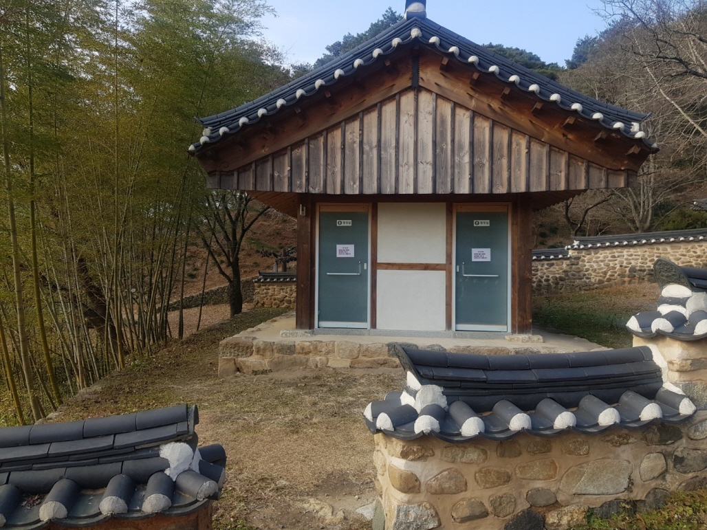 식영정 공중화장실 1