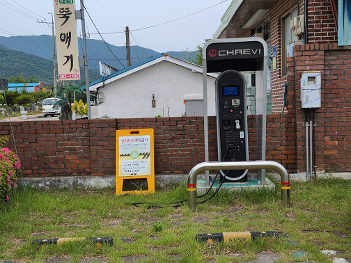 전기차충전소 이용자…