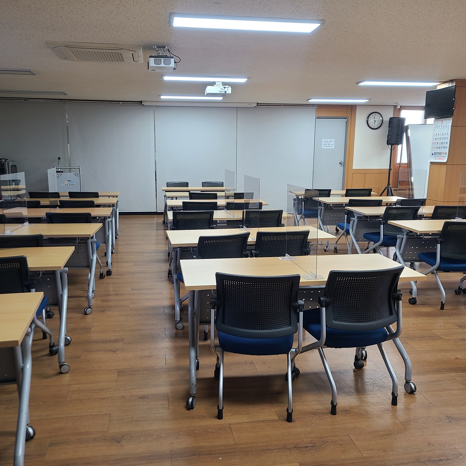 수성4가동 행정복지센터 회의실 1