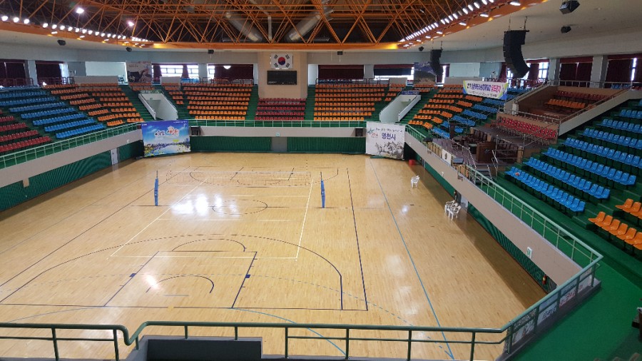 영천체육관 1