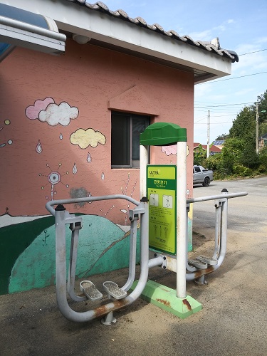 손지1리 야외운동기구 1