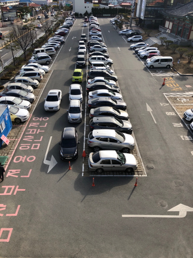 금산다락원 청산회관…