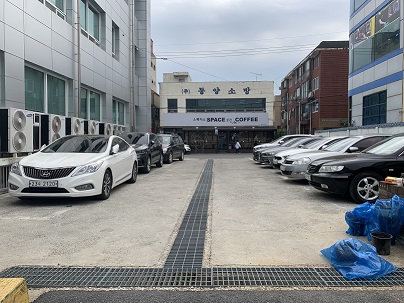 국민건강보험공단 서…