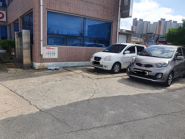 국민건강보험공단 태…