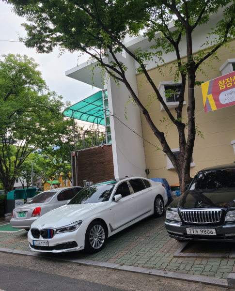 상동행정복지센터 주…