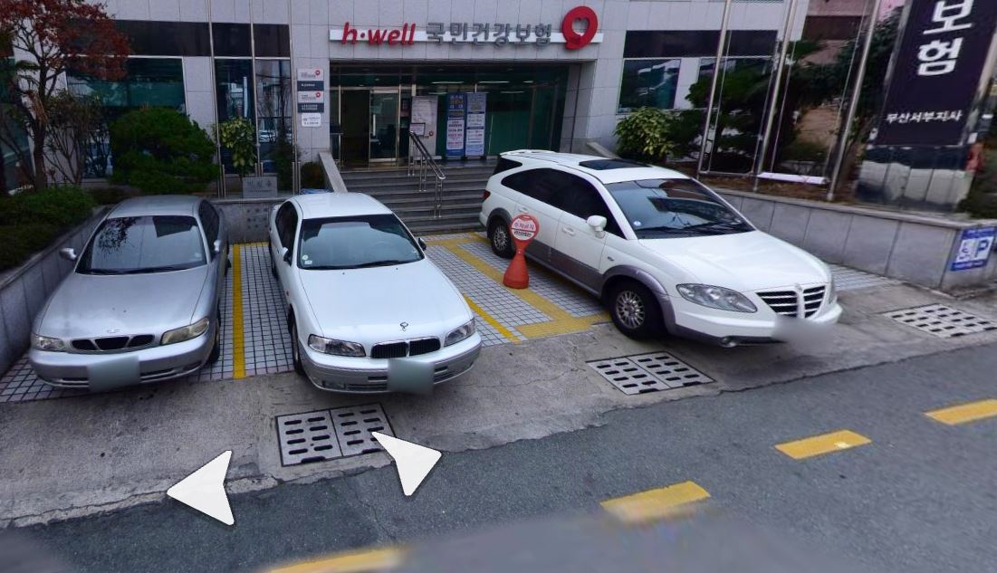 국민건강보험공단 부산서부지사 지상 1