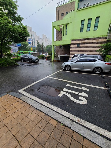 동춘2동행정복지센터…