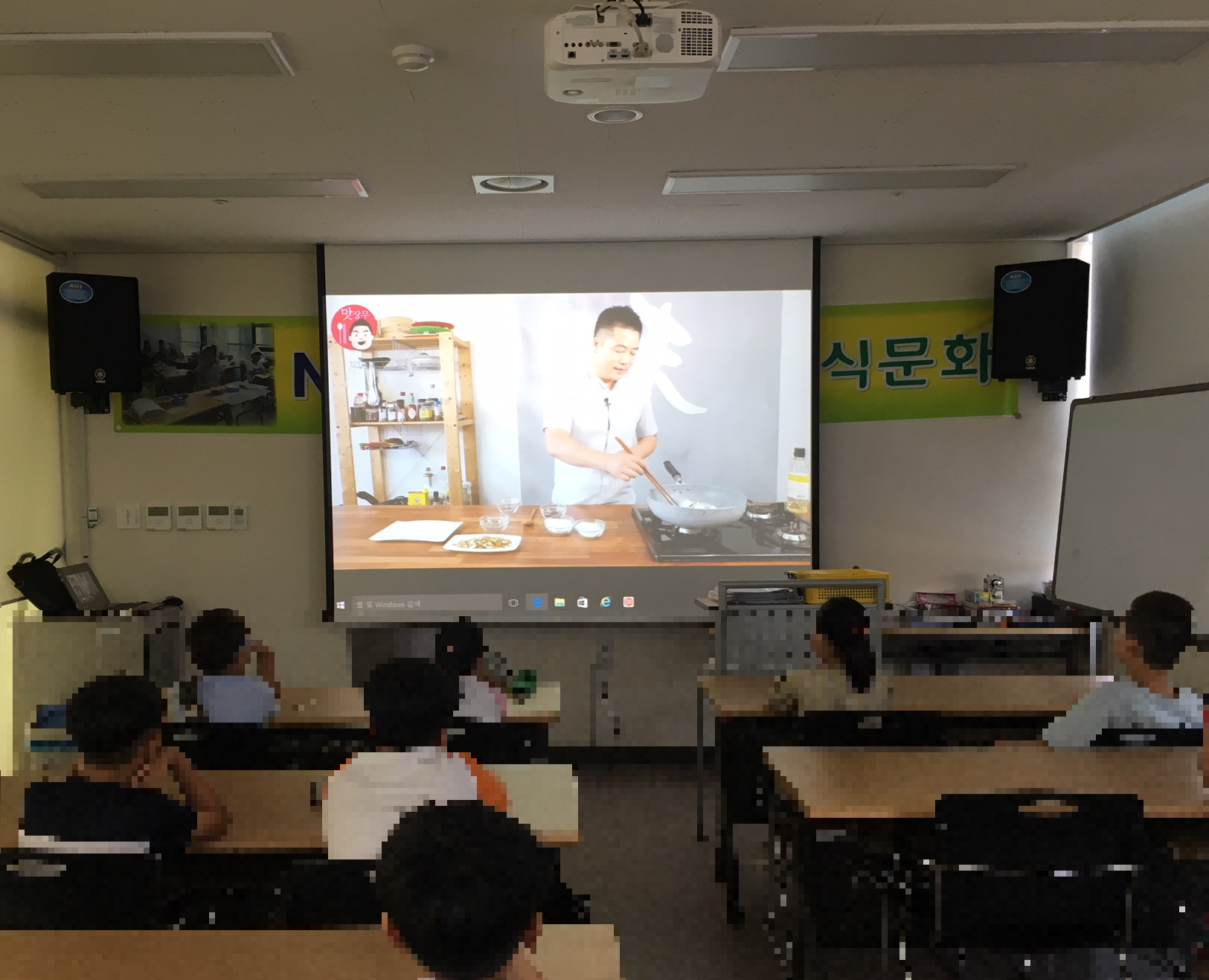 광천공공도서관 문화강좌실 2