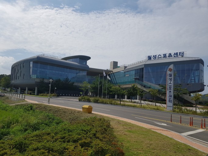한국수력원자력(주) 월성원자력본부 월성스포츠센터 2층 수영장 1