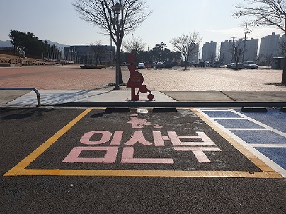 스포츠파크 주차장 3