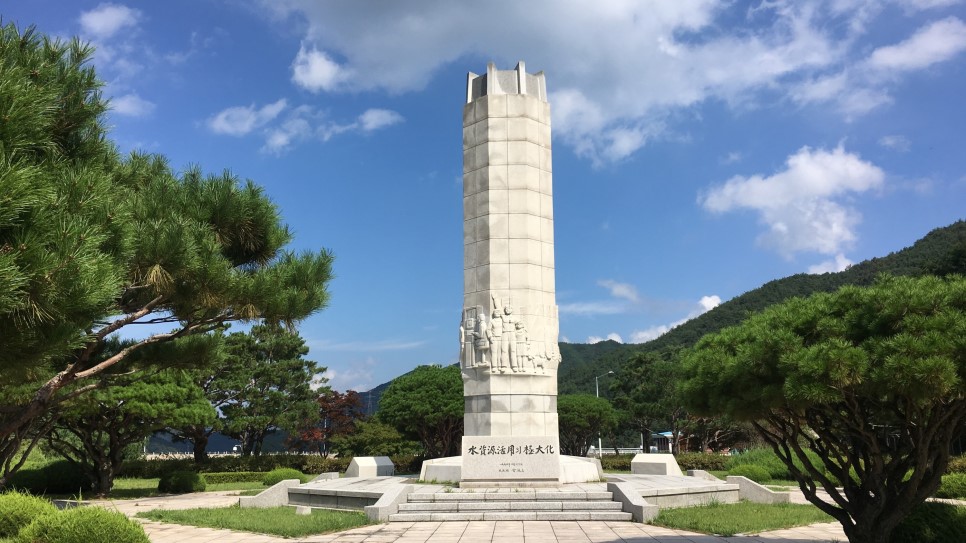 한국수력원자력㈜ 무주양수발전소 홍보관 야외쉼터