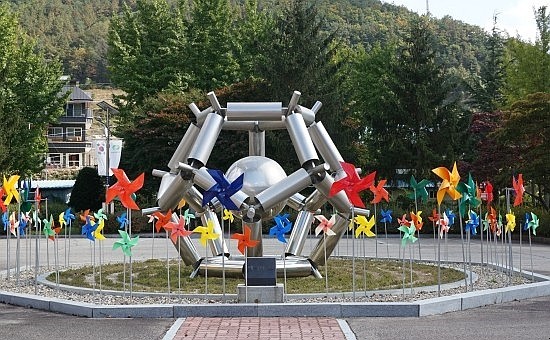 한국수력원자력㈜ 무주양수발전소 홍보관 야외쉼터 2