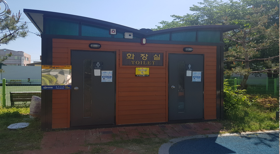 대평공원화장실 1