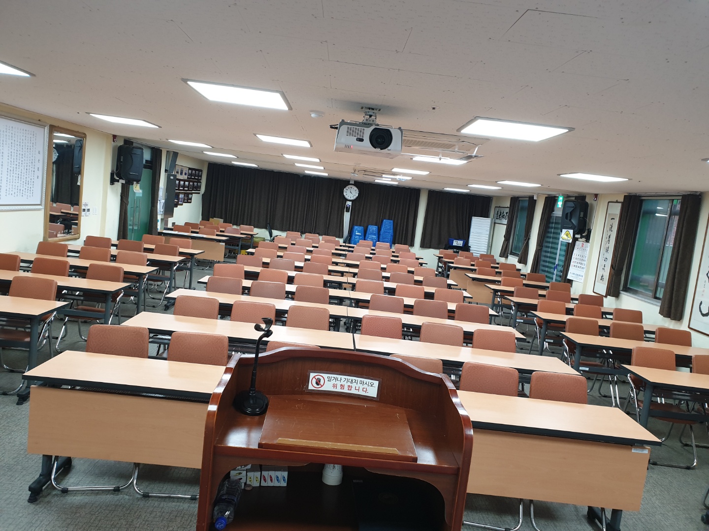 고령군노인회관 본관1층(강당) 2