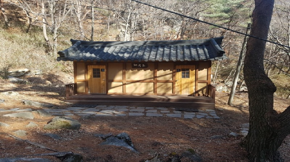 고견사등산로화장실 1