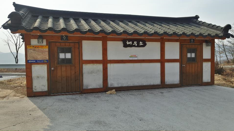장군봉등산로화장실 1