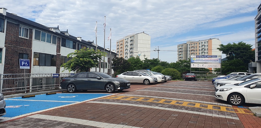 국민건강보험공단 함…