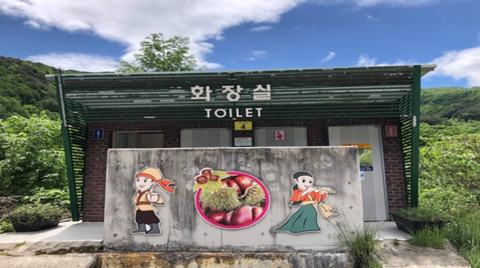 상창선화장실 1