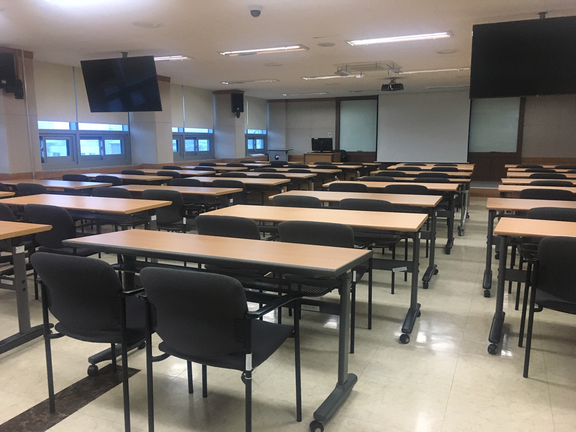 청렴연수원 본관동 강의실 1