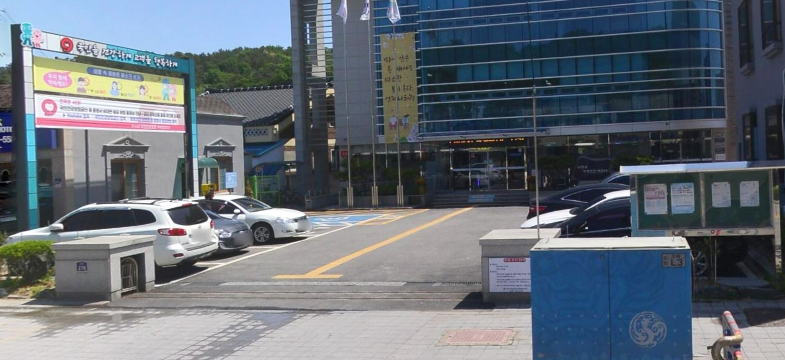 국민건강보험공단 부…
