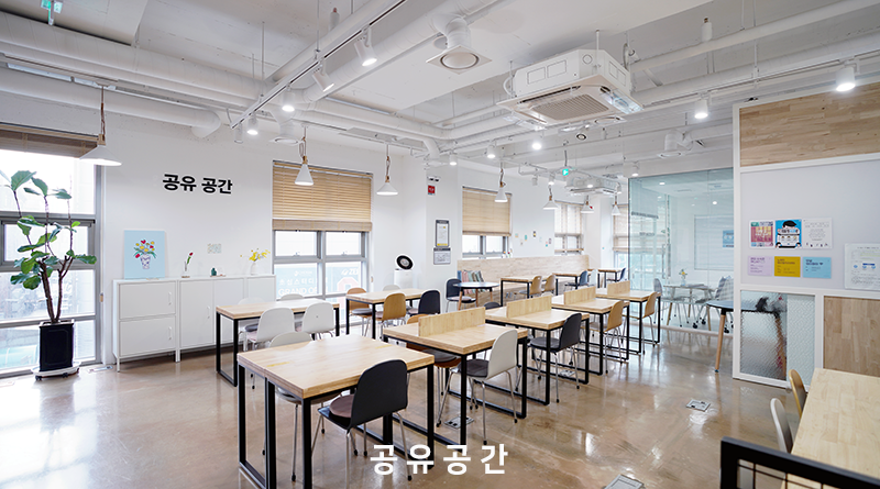 다목적홀, 스터디 공간, 프로그램실, 세미나룸 1