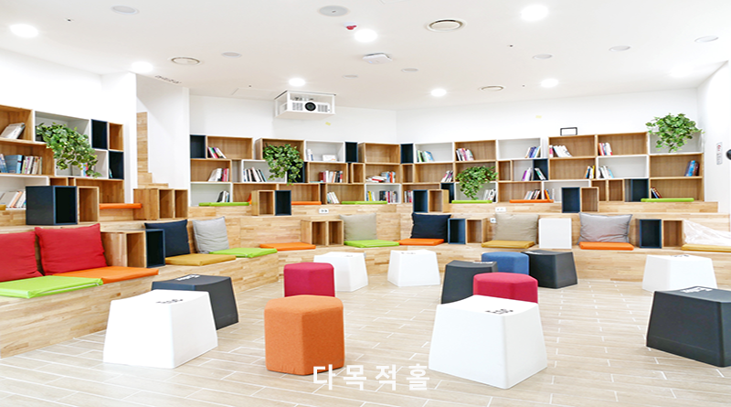 다목적홀, 스터디 공간, 프로그램실, 세미나룸 2