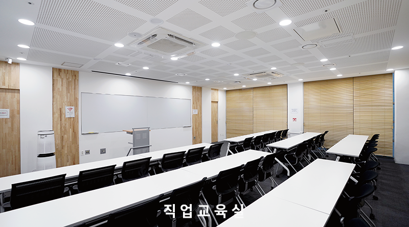 다목적홀, 스터디 공간, 프로그램실, 세미나룸 5