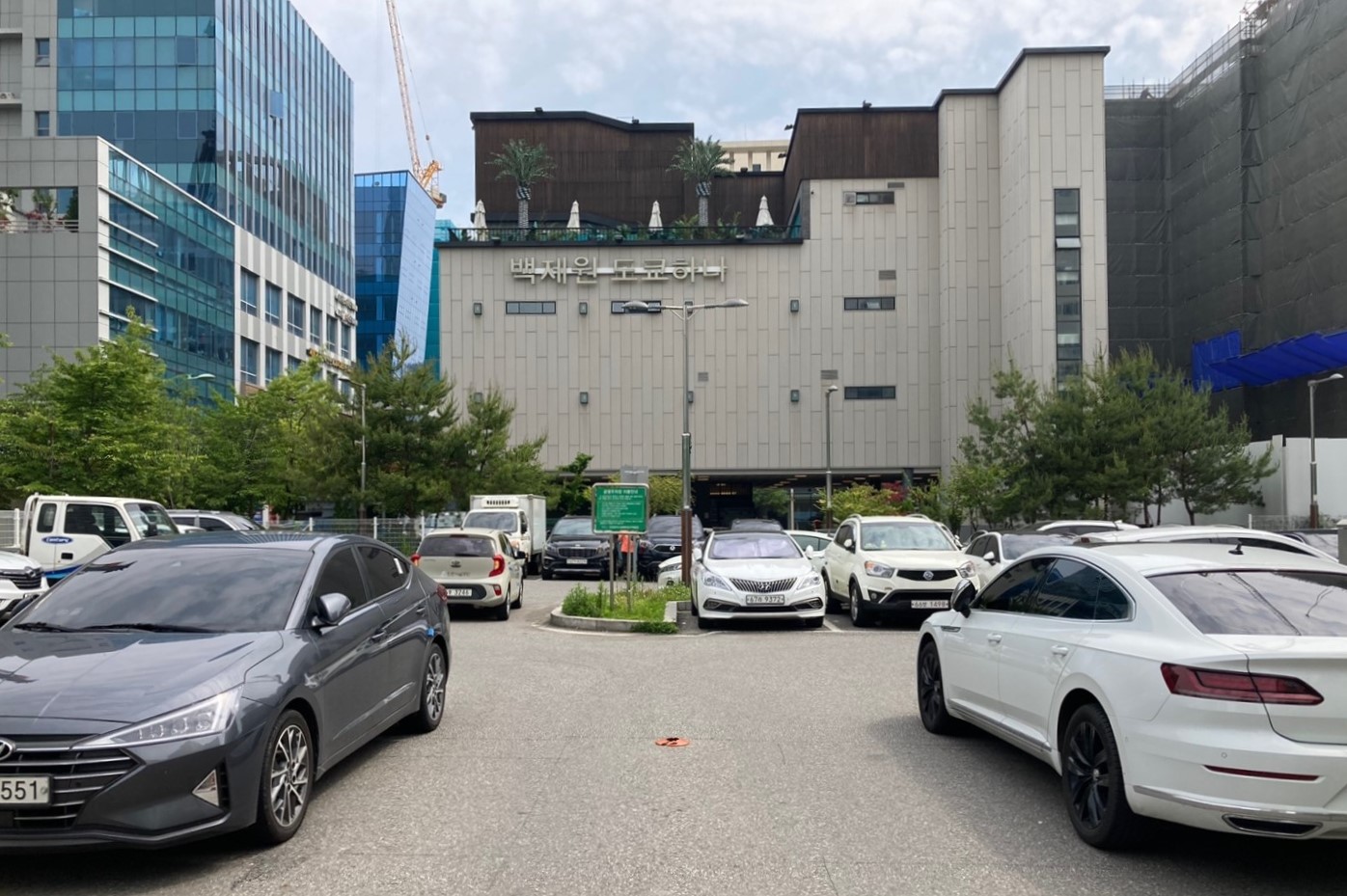 제14공영주차장 1