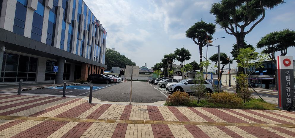 국민건강보험공단 삼…