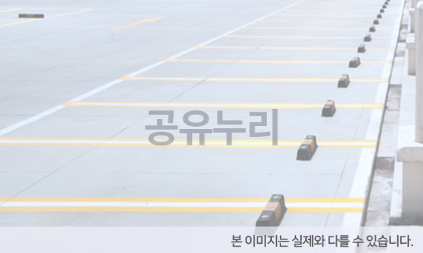 한국수자원공사 아라…