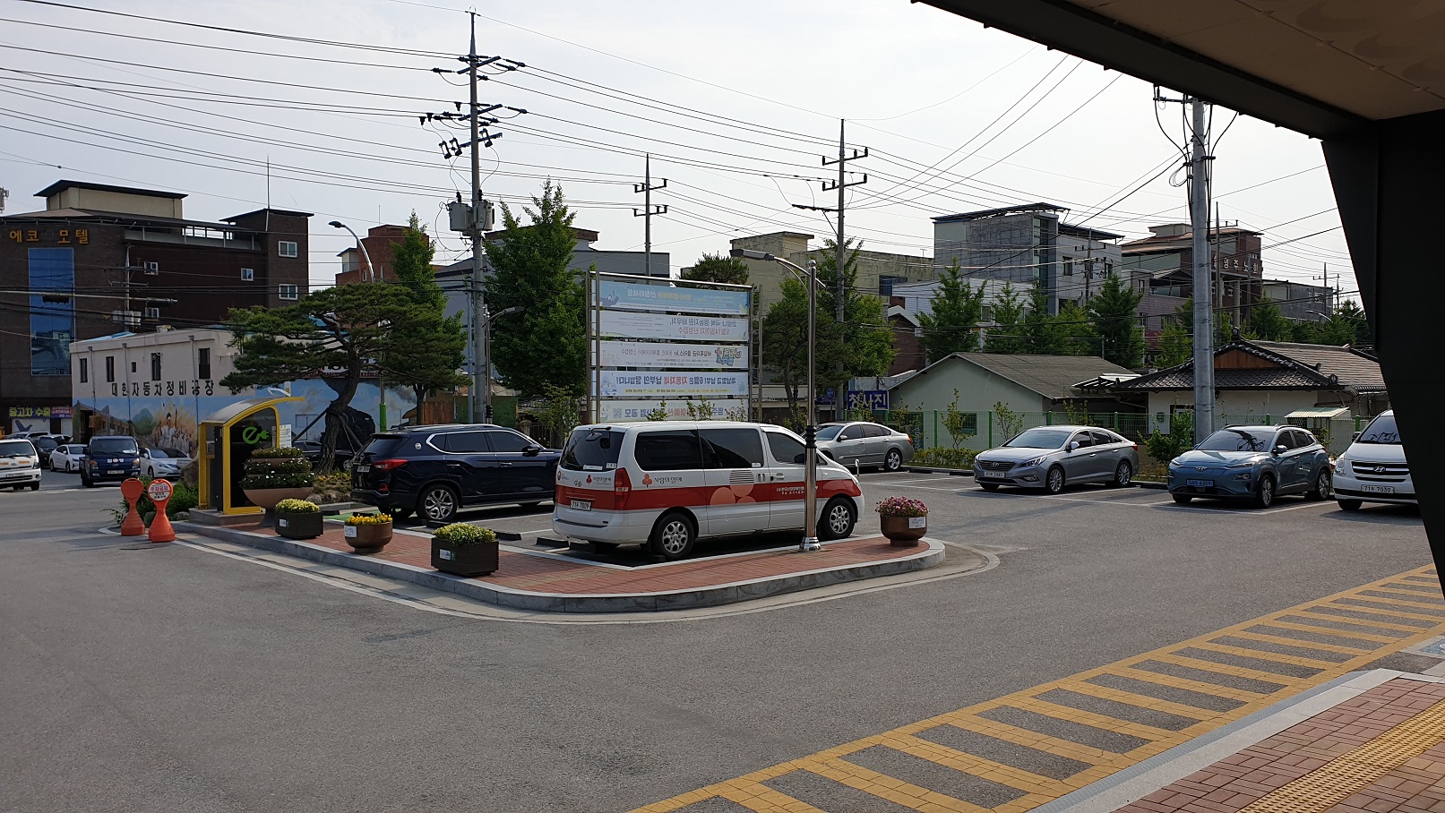 영주1동 행정복지센터 본관앞