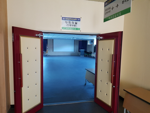 요가교실 1