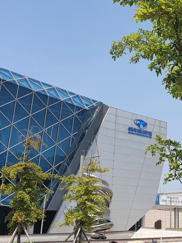 선학국제빙상경기장 1