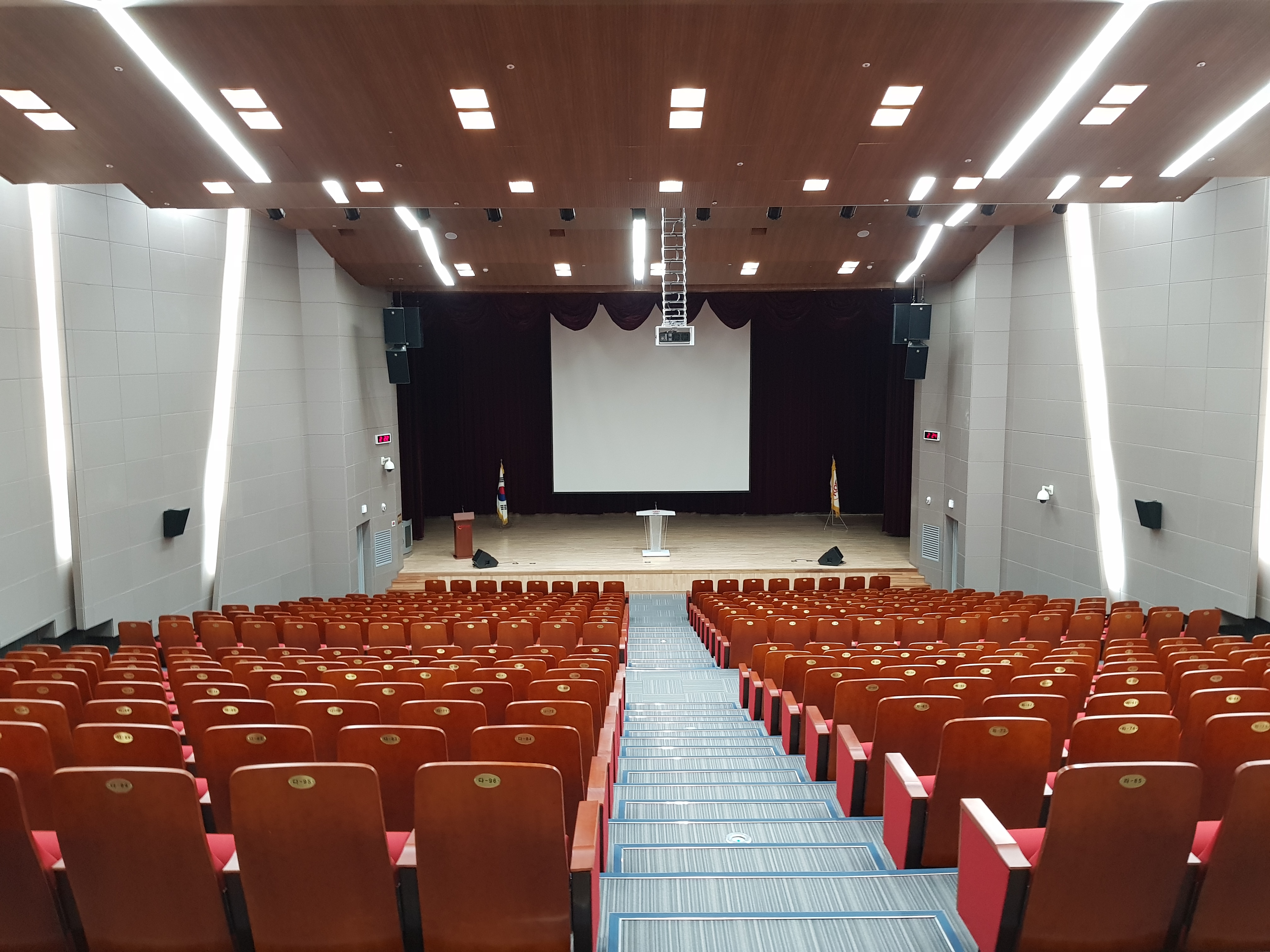 한국광해광업공단 본관 (대강당) 1