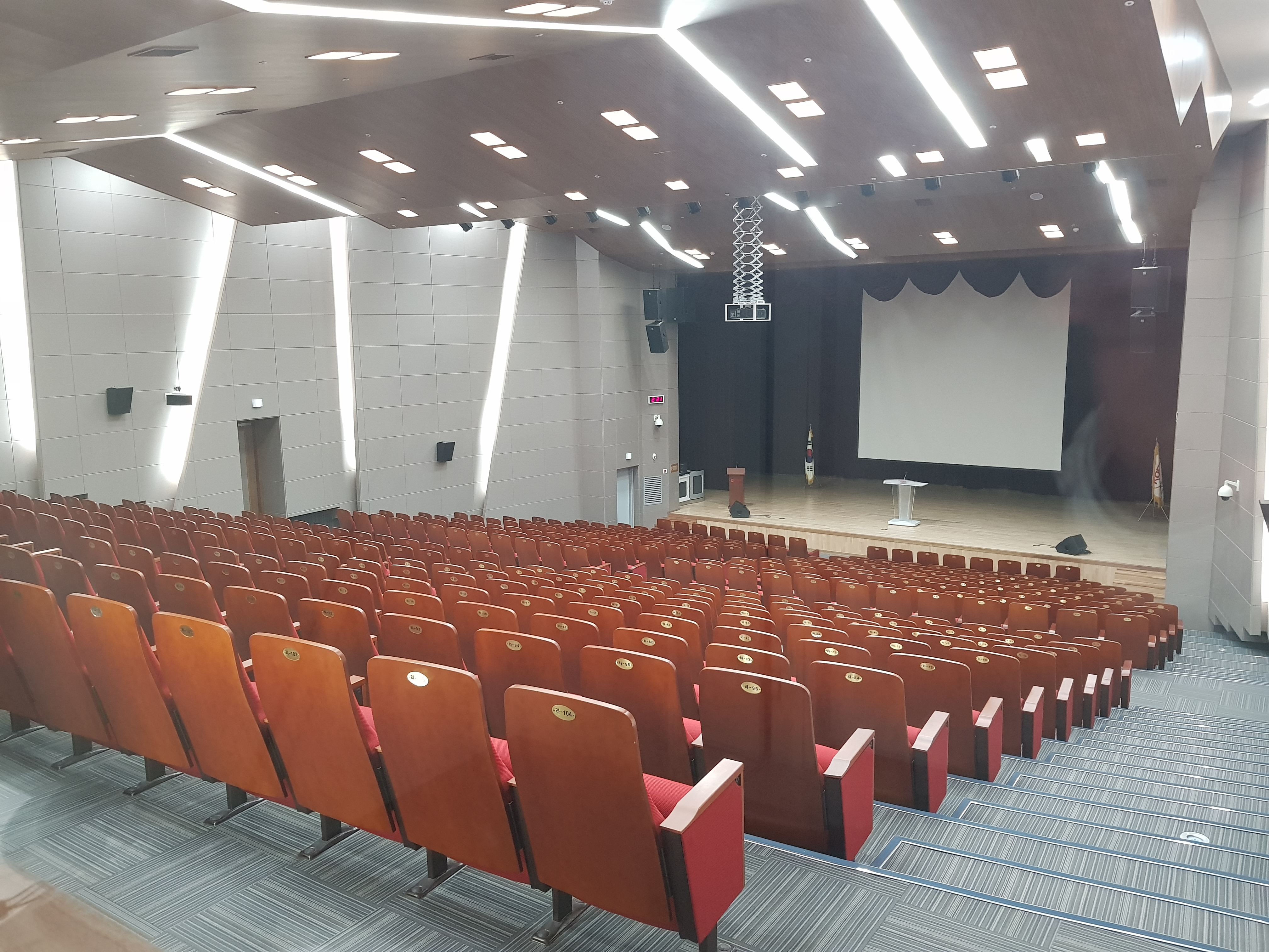 한국광해광업공단 본관 (대강당) 3