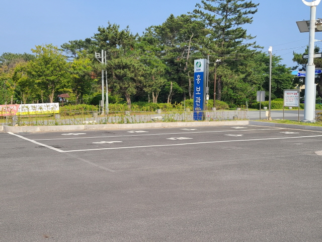 한국수력원자력㈜ 월성원자력본부 홍보관 1