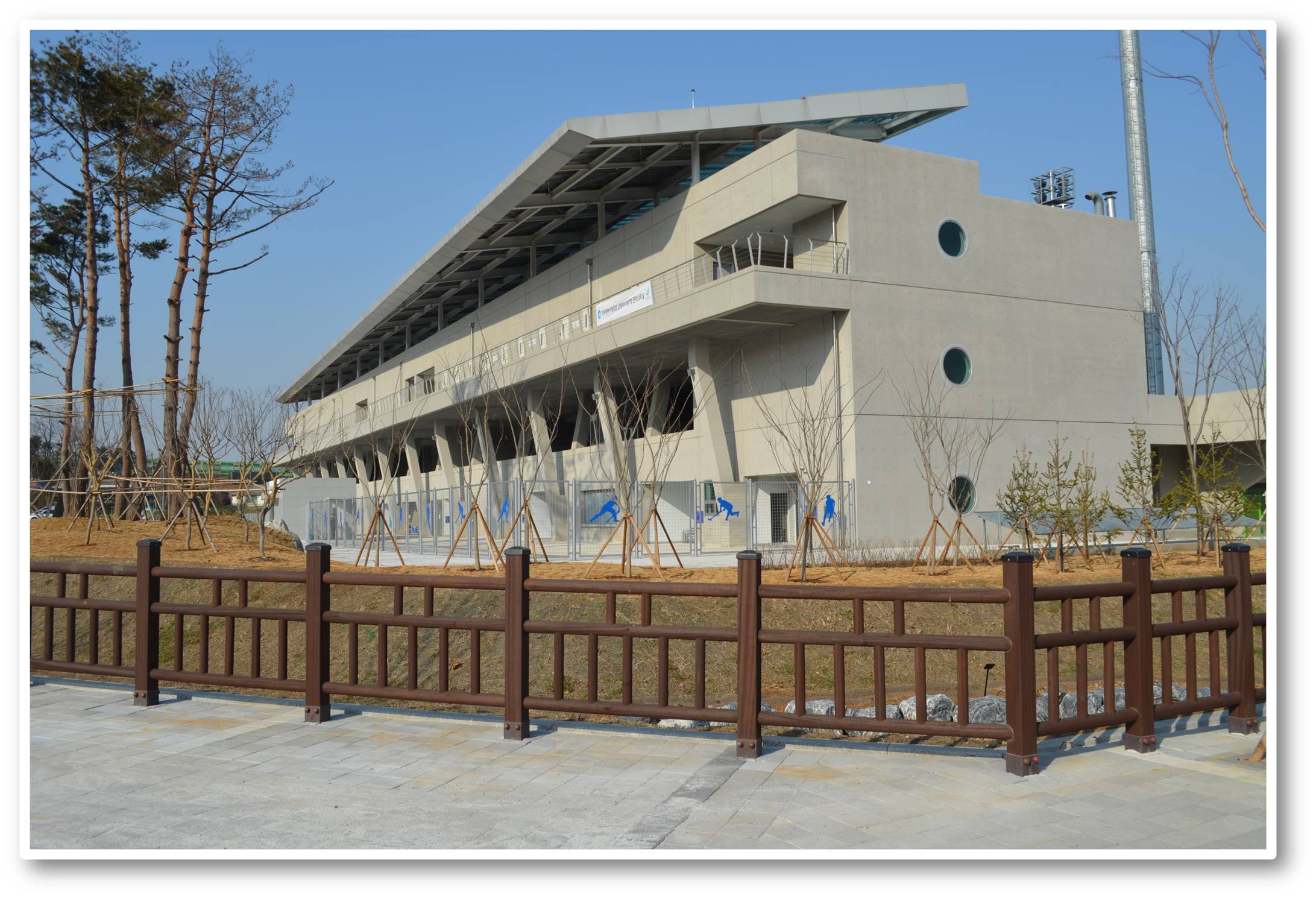 선학하키경기장 2