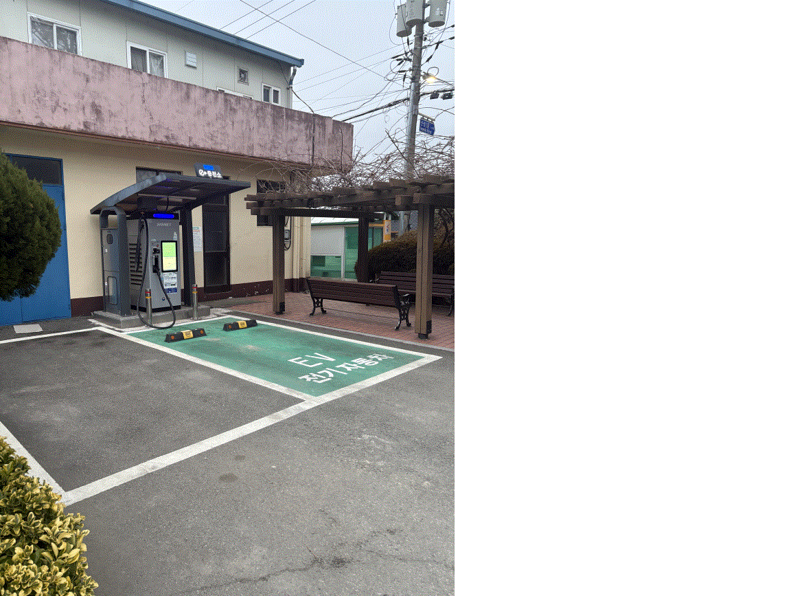 계곡면사무소 회의실(2층) 4