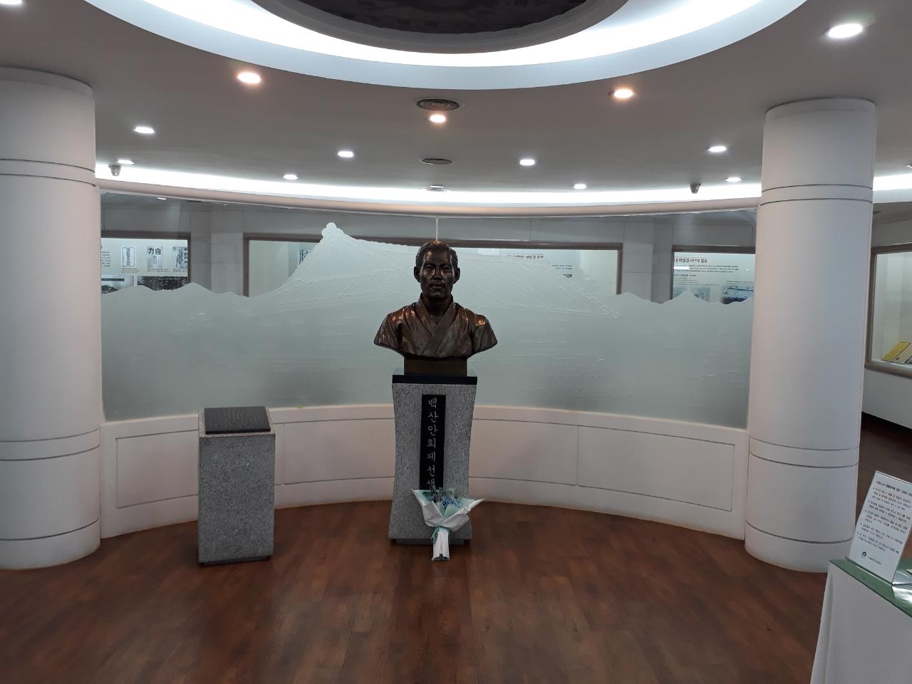 백산기념관 지하1층(제2전시실) 2