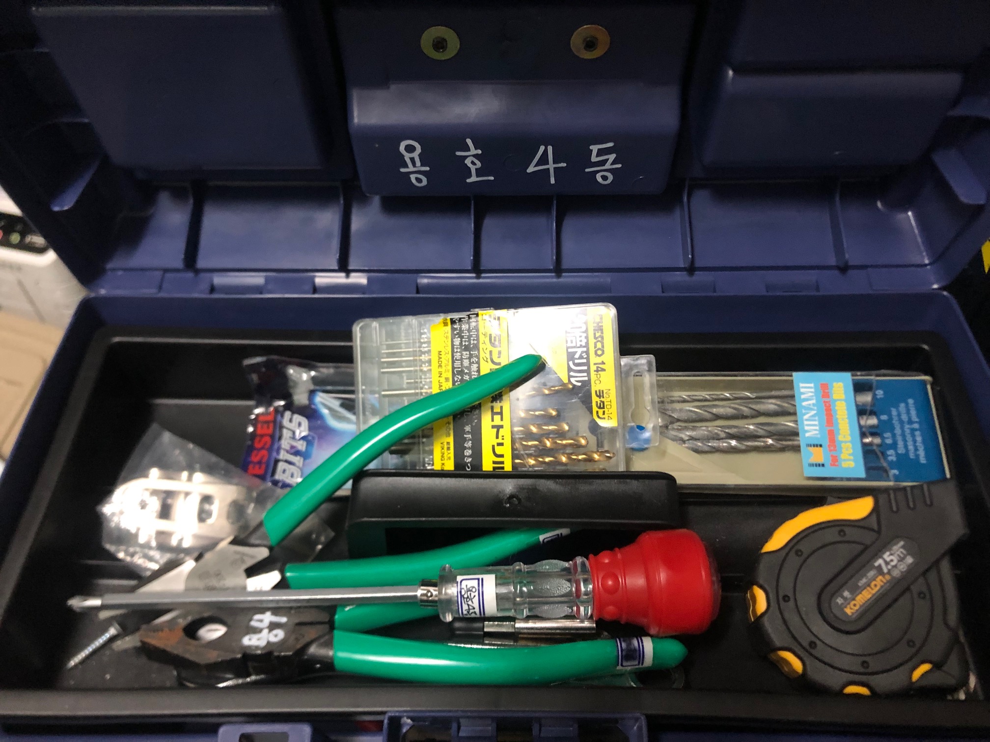 일반공구세트, 전동드릴(가정용) 2