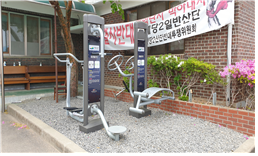 상장2리 야외운동기구(마을회관) 1