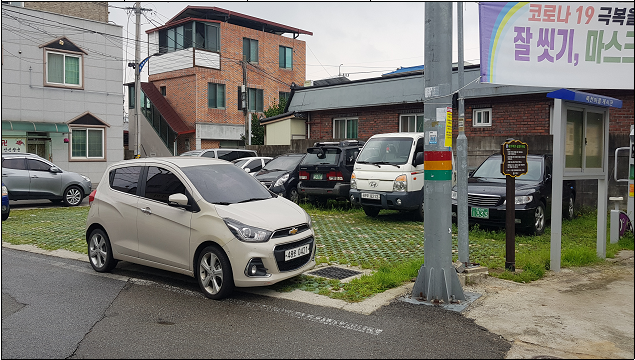 소규모 공영주차장 …