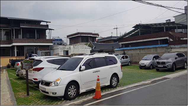 소규모 공영주차장 …